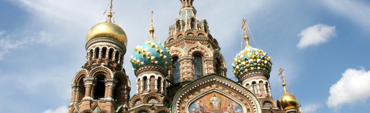 Saint Petersbourg, Russie