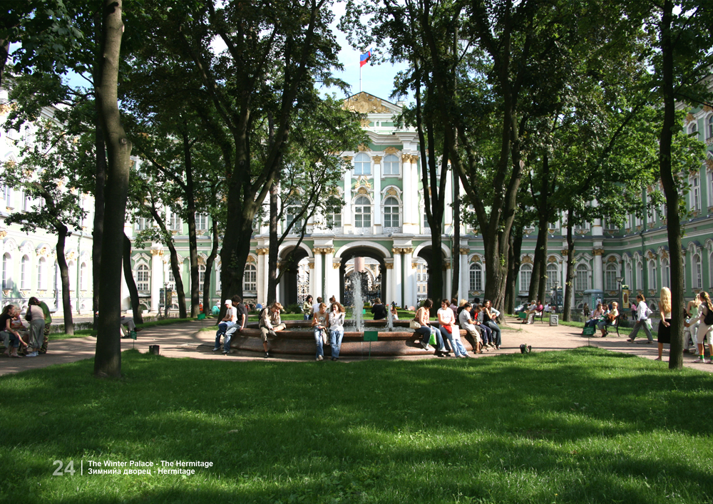 St Petersbourg, Musée l'Hermitage