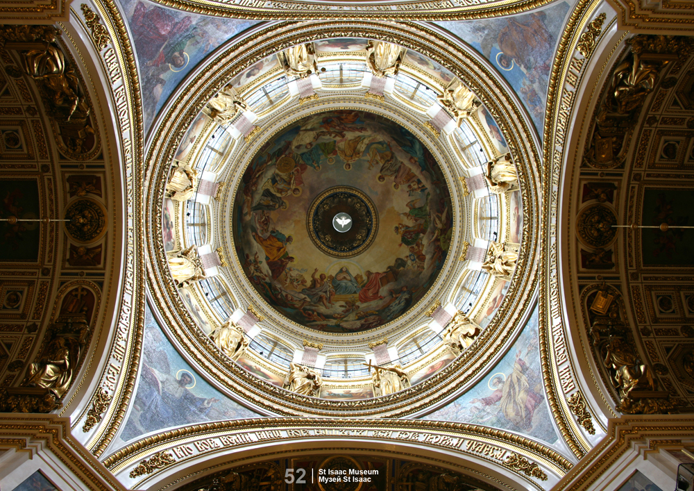 St Petersbourg, Cathédrale Saint-Isaac
